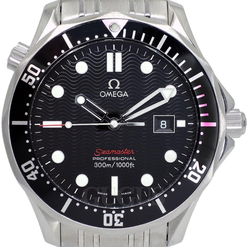 Omega 21230416101001 clearance