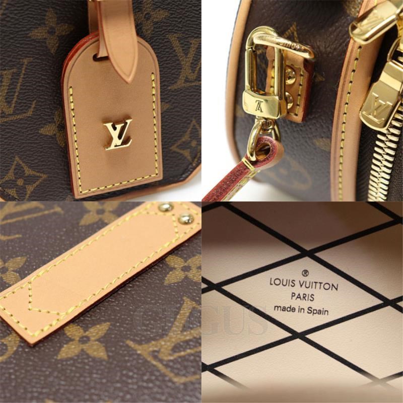 Shop Louis Vuitton Monogram Street Style 2WAY Leather Logo (M59666) by  MUTIARA