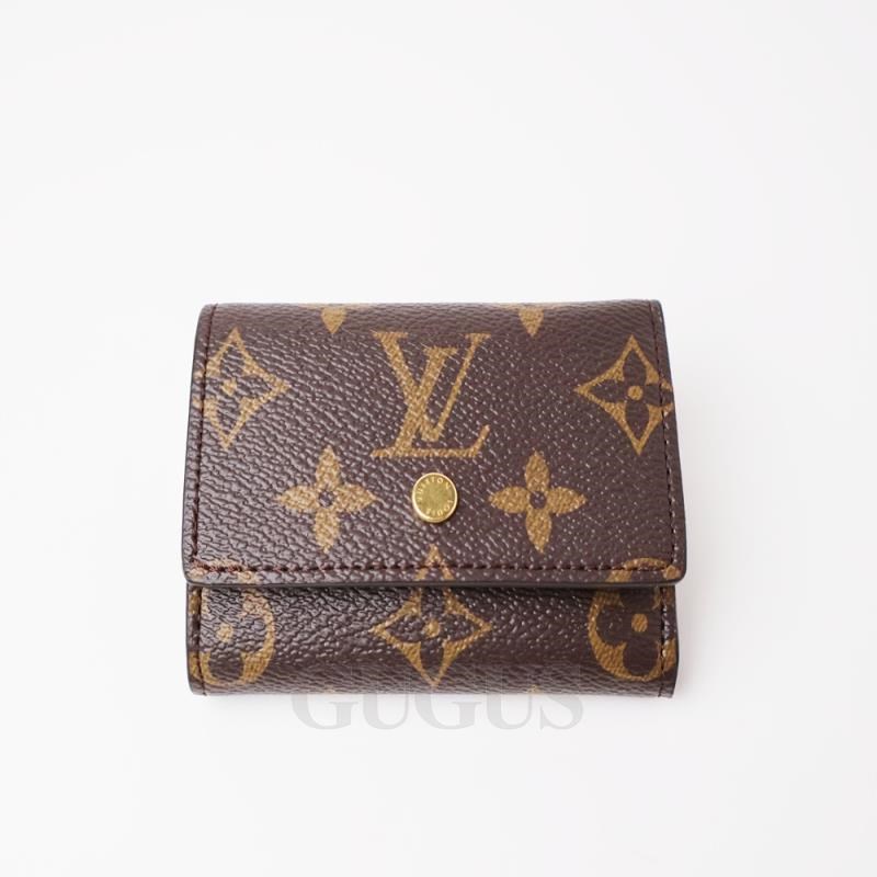 Louis Vuitton Micro wallet (M68704)